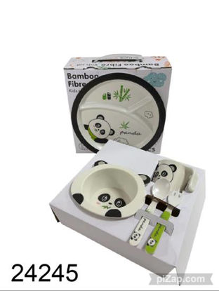 Imagen de SET BEBE 5 PCS BAMBOO EN CAJA 11.25